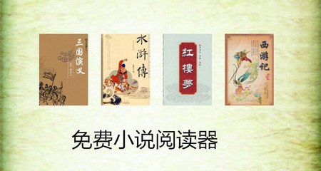 火狐体育下载官网